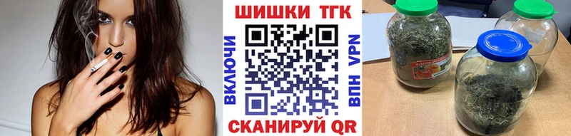 Магазин наркотиков Барабинск СК Меф мяу мяу ОМГ ОМГ ССЫЛКА МАРИХУАНА Псилоцибиновые грибы
