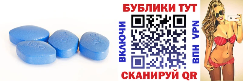 Ecstasy louis Vuitton  Барабинск 