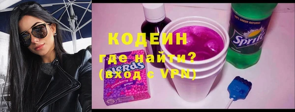 дистиллят марихуана Белоозёрский