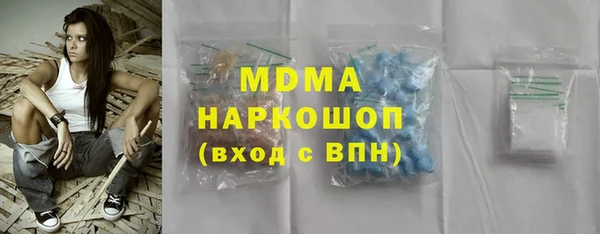 альфа пвп Баксан