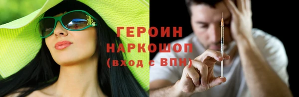 дмт Беломорск