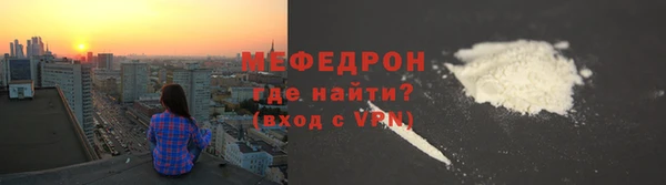 дистиллят марихуана Белоозёрский