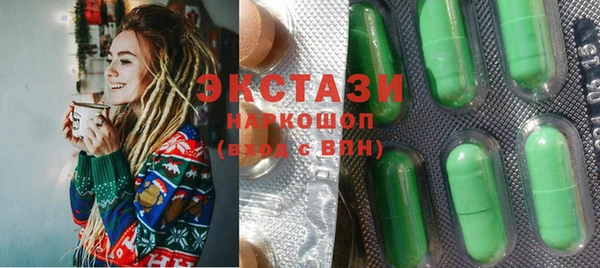 дмт Беломорск
