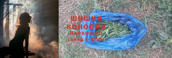 меф Бугульма