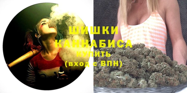 дмт Беломорск