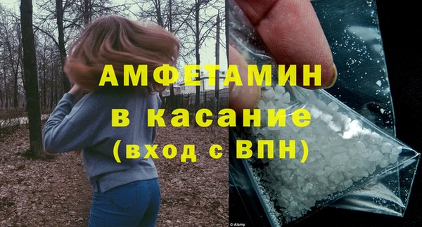 дмт Беломорск