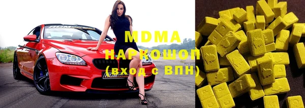 дмт Беломорск
