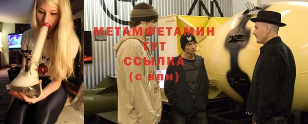 крисы Балахна